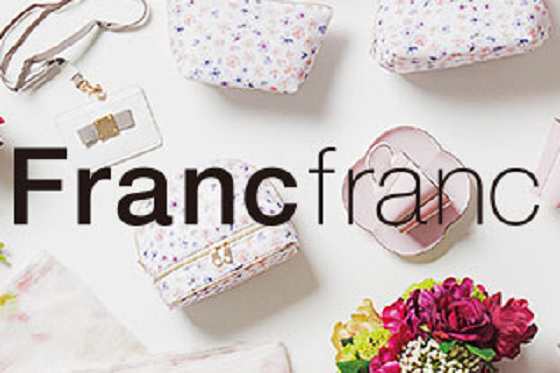 francfranc-luckybag-2018