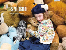 mezzo-piano-contents-spoiling-reservation